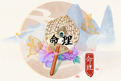 日历黄道吉日|开工黄道吉日|日历黄道吉日2025年