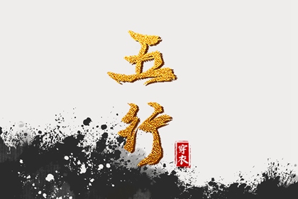 农历2025年老黄历,农历日历2025年,农历在线查询
